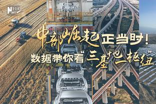 末节被弃用！拉塞尔仅出战24分钟 11投仅3中拿到8分5助&正负值-7